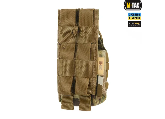 Підсумок M-Tac для рації Motorola 4400/4800 Multicam Фото 3
